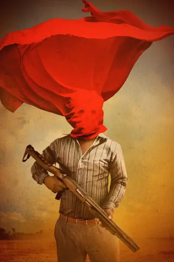 Poster to the movie "Birds of Passage" #469426