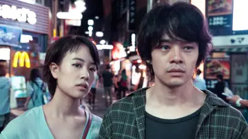 Backdrop to the movie "The Tokyo Night Sky Is Always the Densest Shade of Blue" #1573920