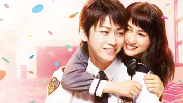 Policeman and Me poster