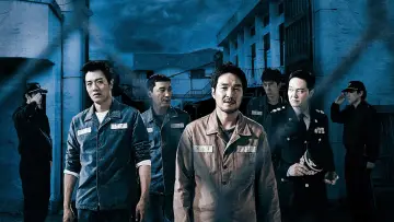 Backdrop to the movie "The Prison" #887798