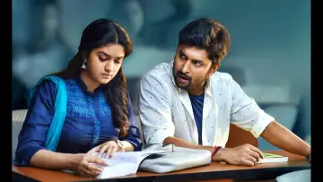 Backdrop to the movie "Nenu Local" #684126