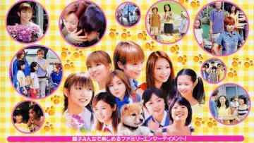 Backdrop to the movie "The Story of Dan the Puppy" #1164108