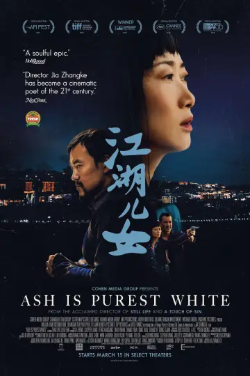 Poster to the movie "Ash Is Purest White" #1011247