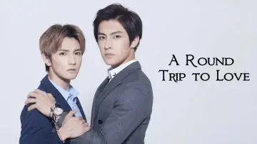 Backdrop to the movie "A Round Trip to Love" #883922