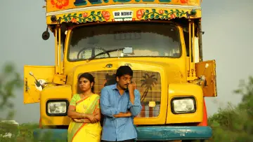 Oru Kidayin Karunai Manu poster