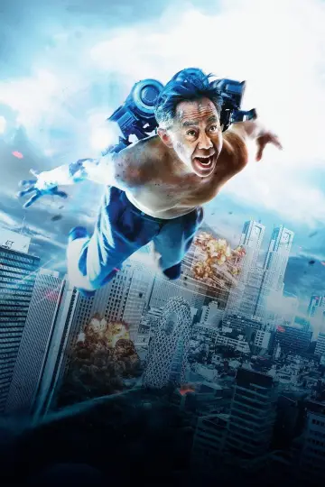 Poster to the movie "Inuyashiki" #941557