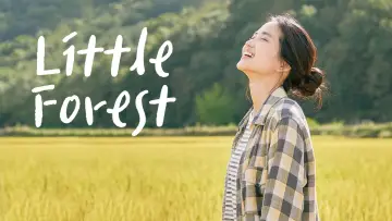 Backdrop to the movie "Little Forest" #905877