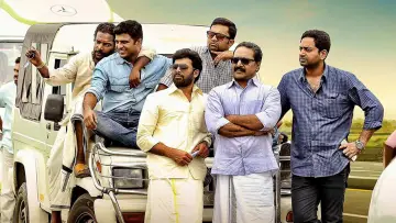 Backdrop to the movie "Alamara" #1158485