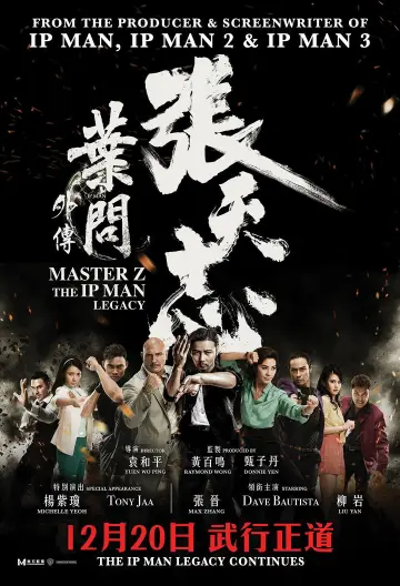 Poster to the movie "Master Z: Ip Man Legacy" #808511