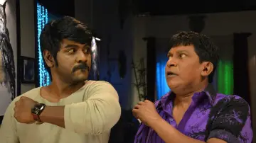 Backdrop to the movie "Sivalinga" #1146706