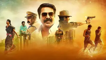 Backdrop to the movie "Puthan Panam" #1164277
