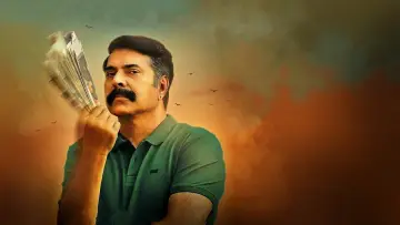 Backdrop to the movie "Puthan Panam" #1164278