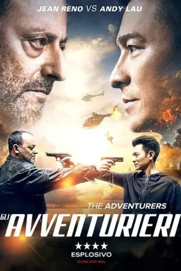 Poster to the movie "The Adventurers" #1051554