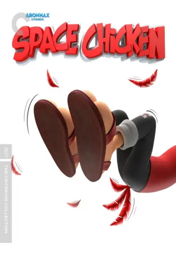 Poster to the movie "Condorito: The Movie" #1010272