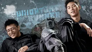 Backdrop to the movie "Midnight Runners" #946945