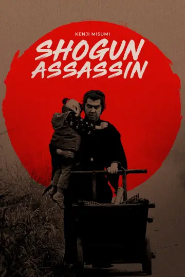 Lone Wolf & Child: Assassin on the Road to Hell poster