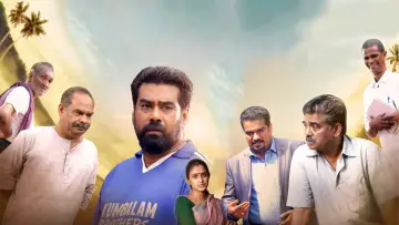 Backdrop to the movie "Rakshadhikari Baiju (Oppu)" #1157903