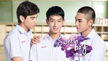 Backdrop to the movie "Sweet Boy" #1077266