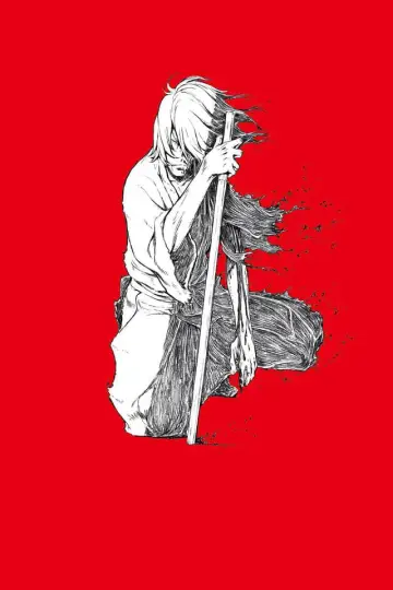 Poster to the movie "Lupin the 3rd: Goemon