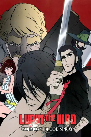 Poster to the movie "Lupin the 3rd: Goemon