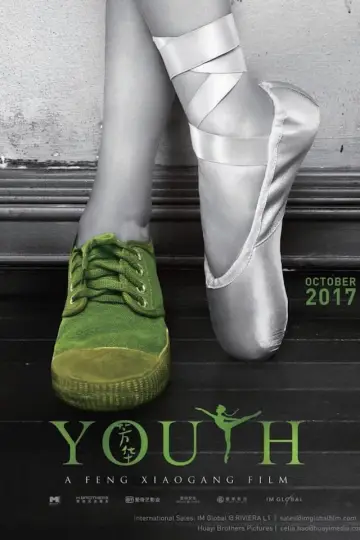 Poster to the movie "Youth" #1031503