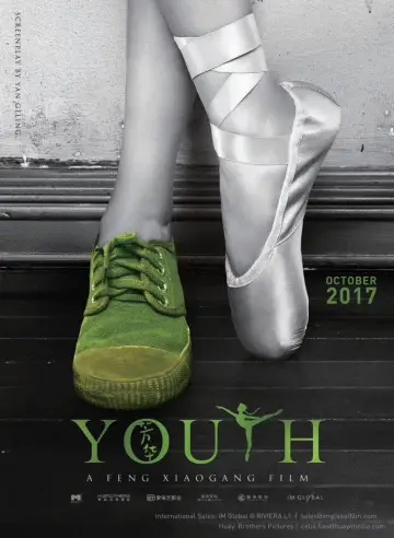 Poster to the movie "Youth" #1031504