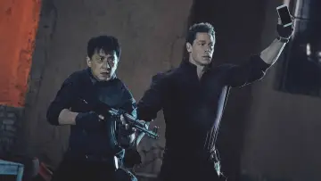 Backdrop to the movie "Hidden Strike" #852415