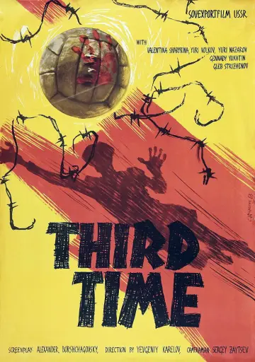 Poster to the movie "Third Time" #1161437