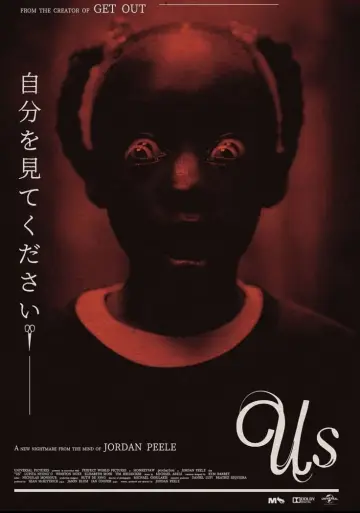 Poster to the movie "Us" #965524