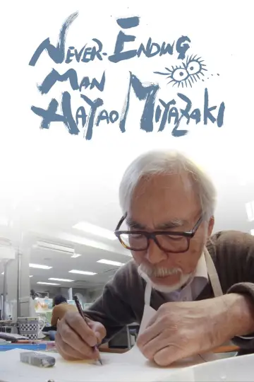 Poster to the movie "Never-Ending Man: Hayao Miyazaki" #1091963