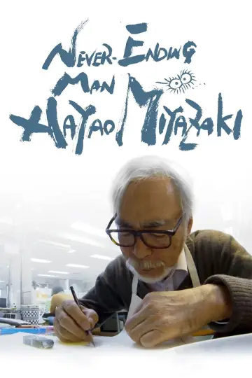 Poster to the movie "Never-Ending Man: Hayao Miyazaki" #1091965