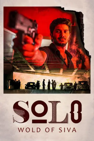 Poster to the movie "Solo" #1147573
