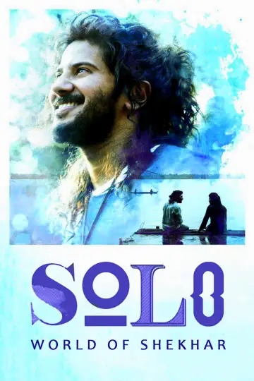 Poster to the movie "Solo" #1147574
