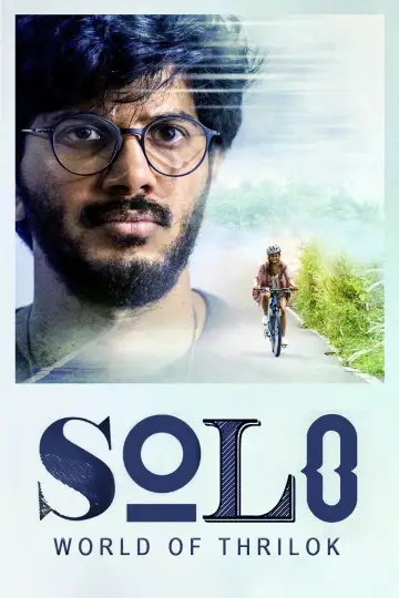 Poster to the movie "Solo" #1147575