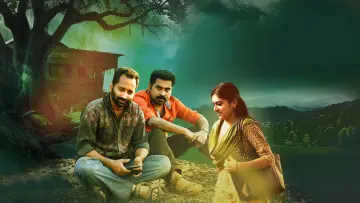 Backdrop to the movie "Thondimuthalum Driksakshiyum" #1149568