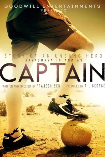 Poster to the movie "Captain" #970739