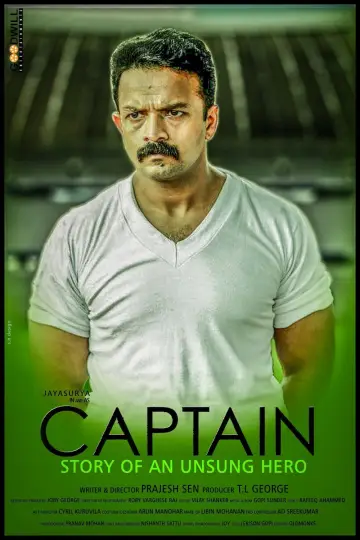 Poster to the movie "Captain" #970740