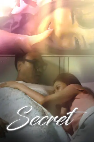 Poster to the movie "Young Lady" #920011