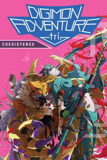 Poster to the movie "Digimon Adventure tri. Part 5: Coexistence" #1030664