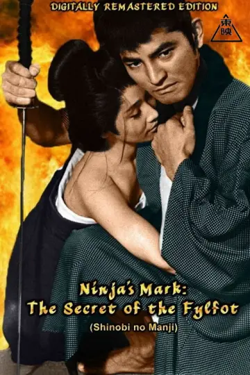 Poster to the movie "Ninja