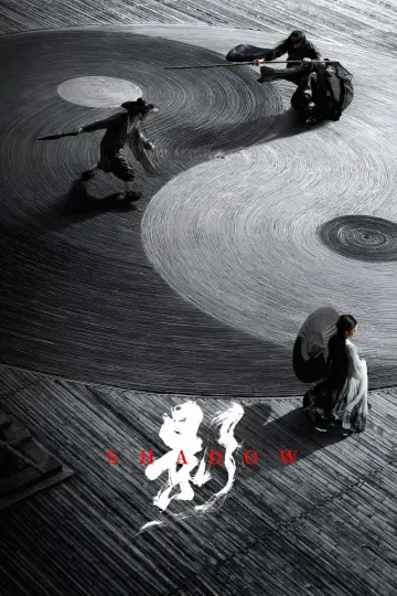 Poster to the movie "Shadow" #874351
