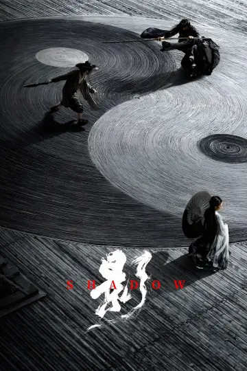 Poster to the movie "Shadow" #874355