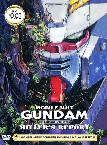 Poster to the movie "Mobile Suit Gundam: The 08th MS Team - Miller