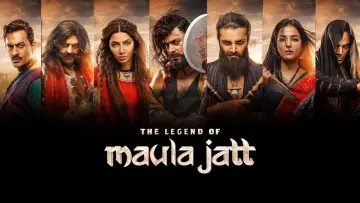 Backdrop to the movie "The Legend of Maula Jatt" #817582
