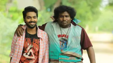 Sema poster