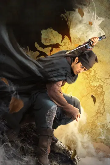 Poster to the movie "The Thousand Faces of Dunjia" #902210