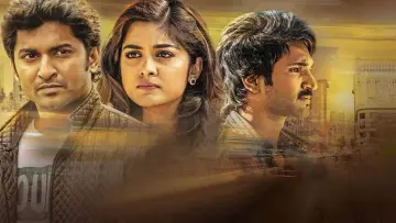 Backdrop to the movie "Ninnu Kori" #1157104