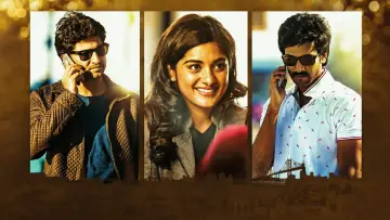 Backdrop to the movie "Ninnu Kori" #1568012