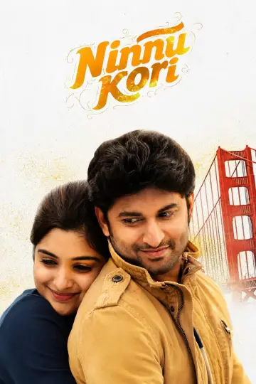 Poster to the movie "Ninnu Kori" #1568014