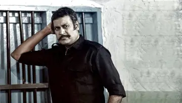 Vilakkumaram poster